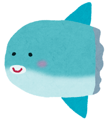 マンボウ